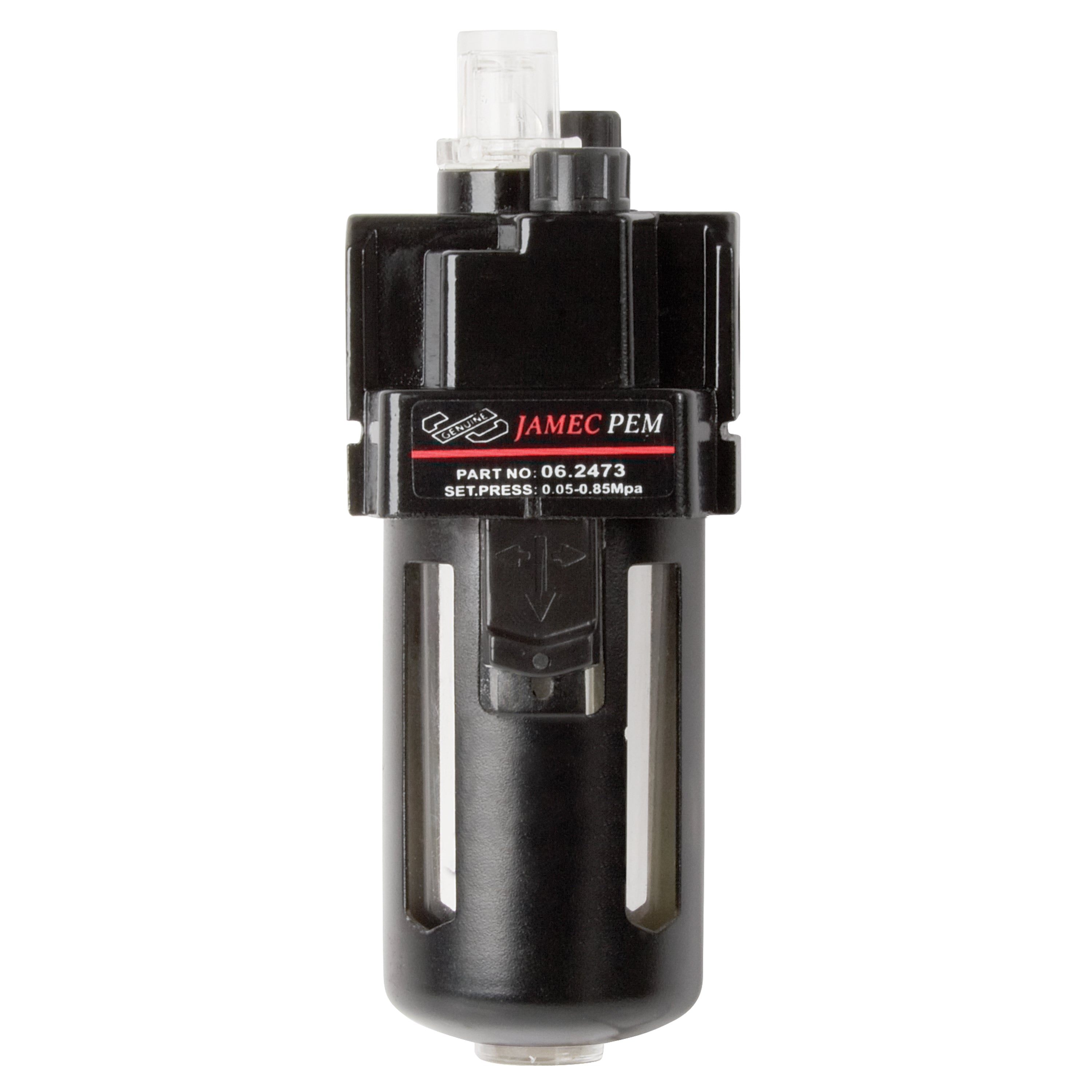 1/4" BSP Lubricator